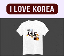 Korea T-shirt
