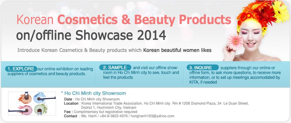 2013 Korean Houseware on/offline Showcase