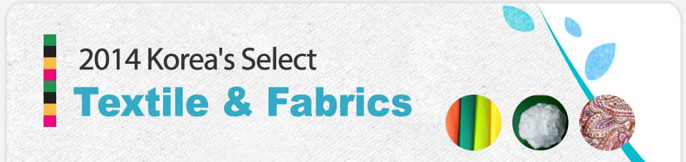 2014 Korea's Textile & Fabrics