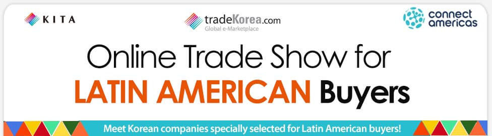 Online Trade Show for Latin American Buyers