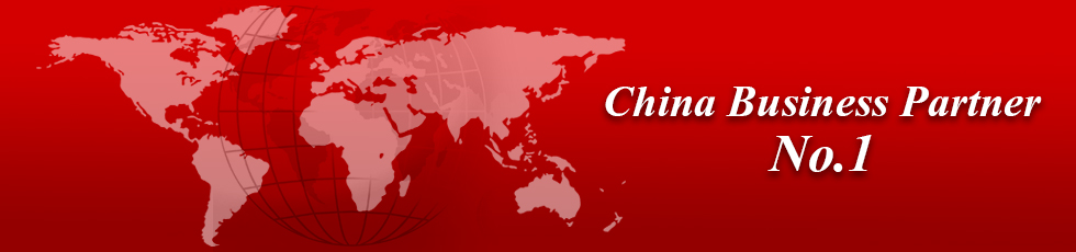 MainBanner Image