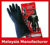 Black Industrial Rubber Gloves