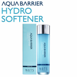 Aqua Barrier Hydro Softer