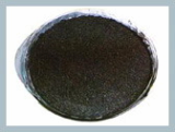 Supply carbon black used for tyre