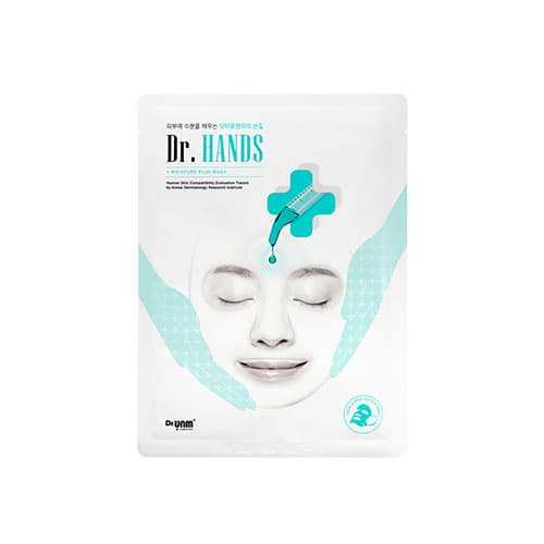 Skin Care Mask Pack for Dry Skin_ Moisturizing_ Soothing