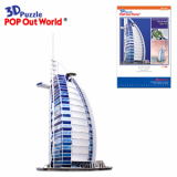 3D Puzzle Educational DIY Toy Architecture Model Burj Al Arab