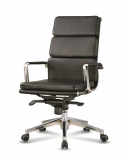 GS Chair_New Eppe GS_1201K_