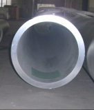 stainless steel seamless pipe and tube