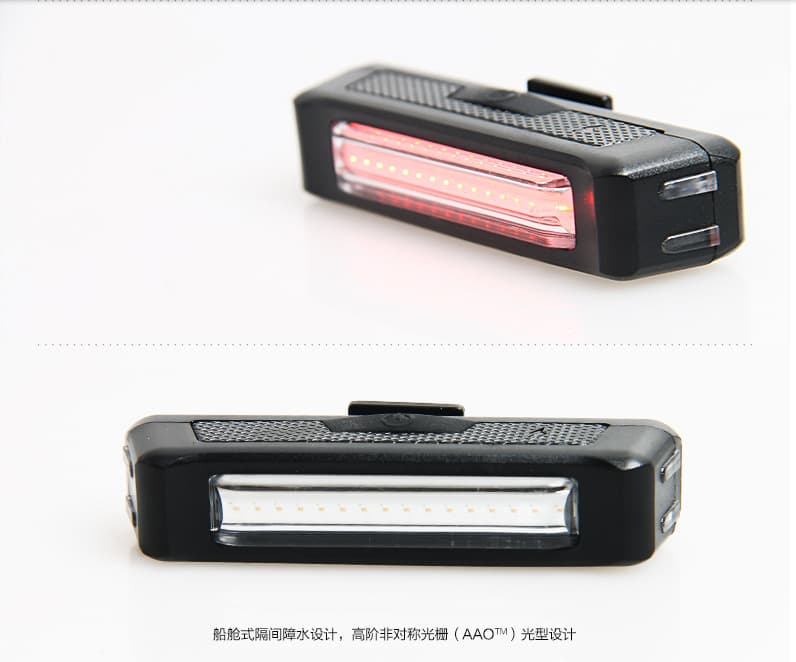 bicycle tail light rechargeable