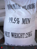 Ammonium Chloride ,Ammonium Chloride feed grade,ammonium chloride food grade