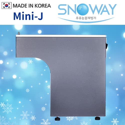 Bingsu Machine  Snoway's Official Website - Global #1 Shaved Snow