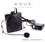 Axue 8568 black voice amplifier,speech amplifiers