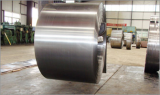 Cold Rolled Non Oriented Silicon Steel