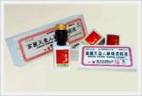 Korean Cheonil Ginseng Extract