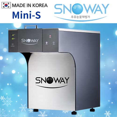 HZ-XHJ Commercial Use Bingsu Machine Snow Ice Flake Korean Snow