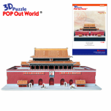 3D Puzzle Educational DIY Toy Architecture Model Tiananmen