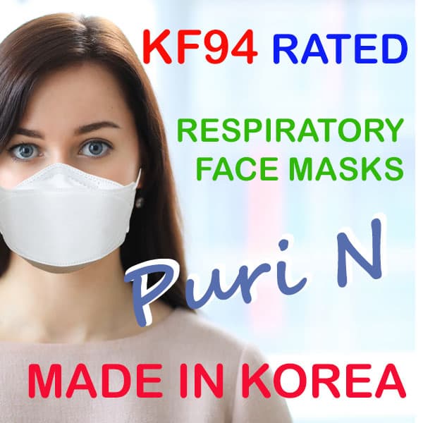 KF94 4PLY Respiratory Face Masks for Virus Protection