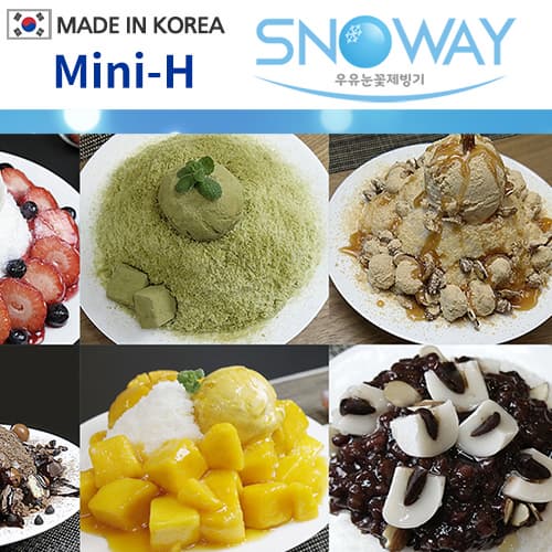 Snow flake ice machine, Bingsu machine, Ice shaver machine By JS