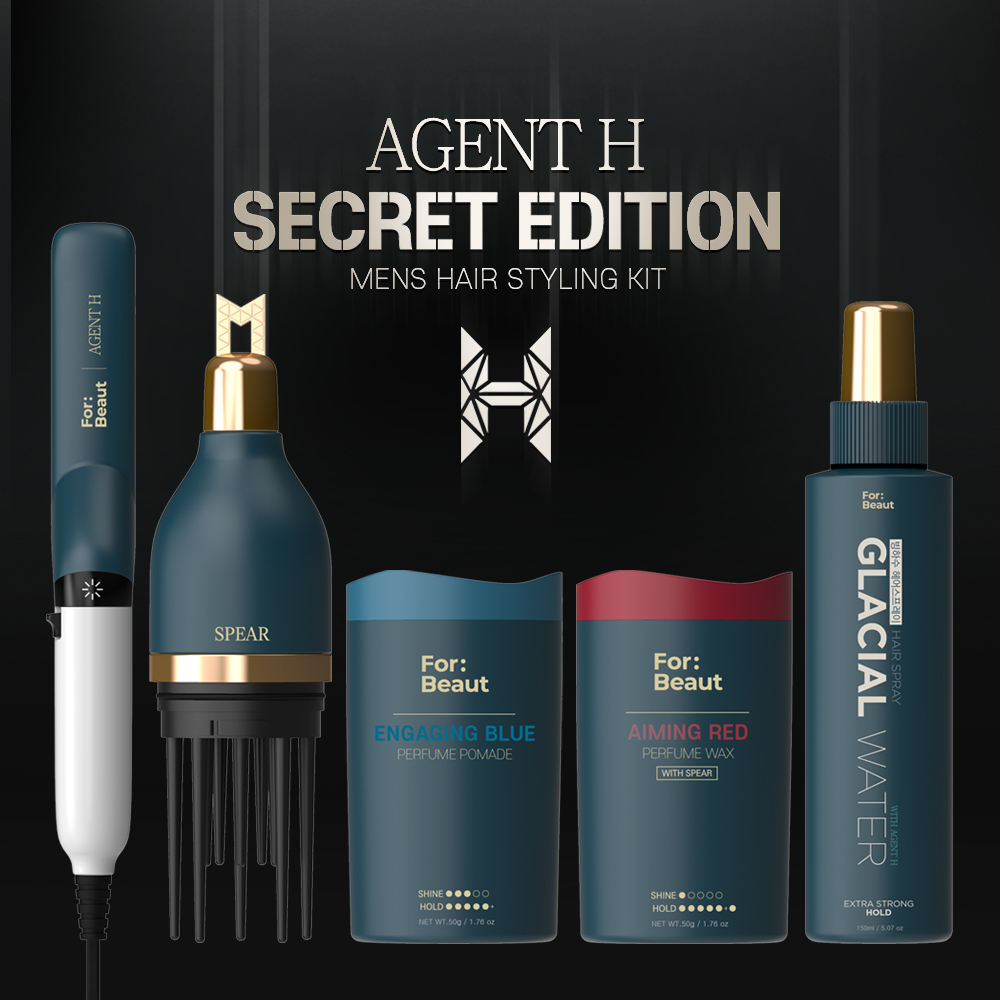 For:Beaut Mens Hair Styling Kit Limited Edition | tradekorea