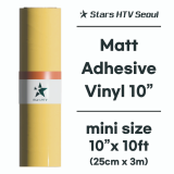 Adhesive Vinyl Film 10