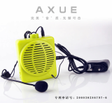 Axue 8568 green speech amplifier,digital voice loudspeakers