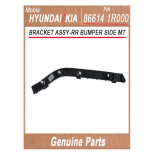 866141R000 _ BRACKET ASSY_RR BUMPER SIDE MT _ Genuine Korean Automotive Spare Parts _ Hyundai Kia _M