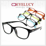 2012 Fashion TR90 Reading Glasses Frames