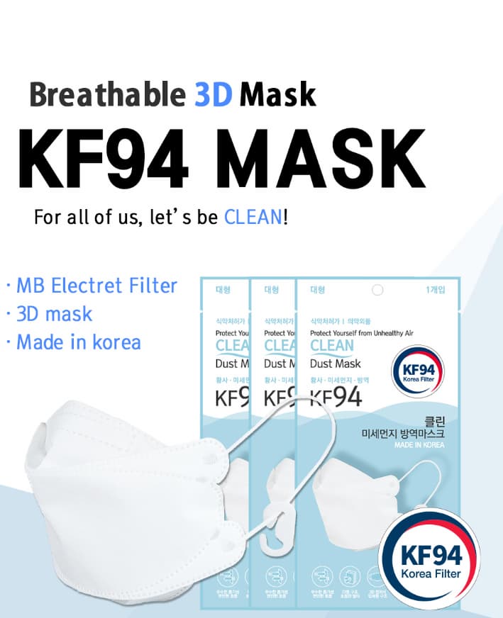 KF94 Clean Dust Mask _Large_ White_ FDA Approved