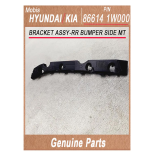 866141W000 _ BRACKET ASSY_RR BUMPER SIDE MT _ Genuine Korean Automotive Spare Parts _ Hyundai Kia _M