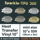 Heat Transfer Vinyl  KOREA 10__ TPU Sparkle _ 300 micron _ 13 colors _ small size HTV  _ 
