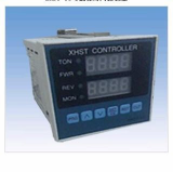 programmable process controller