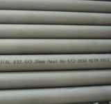 347/347H stainless steel pipe