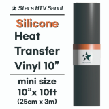 Heat Transfer Vinyl  KOREA 10__ Silicone _ 120_ 250_ 300_ 500 micron _ patterns _ small size HTV  _ 