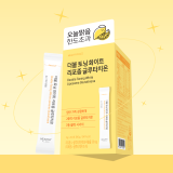 Double Toning White Liposome Glutathione _ 90g_3g x 30 sticks_