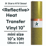 Heat Transfer Vinyl KOREA 10__ Reflective _ small size  HTV_ 90colors _ patterns _
