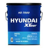XTeer HD 7000 20W50