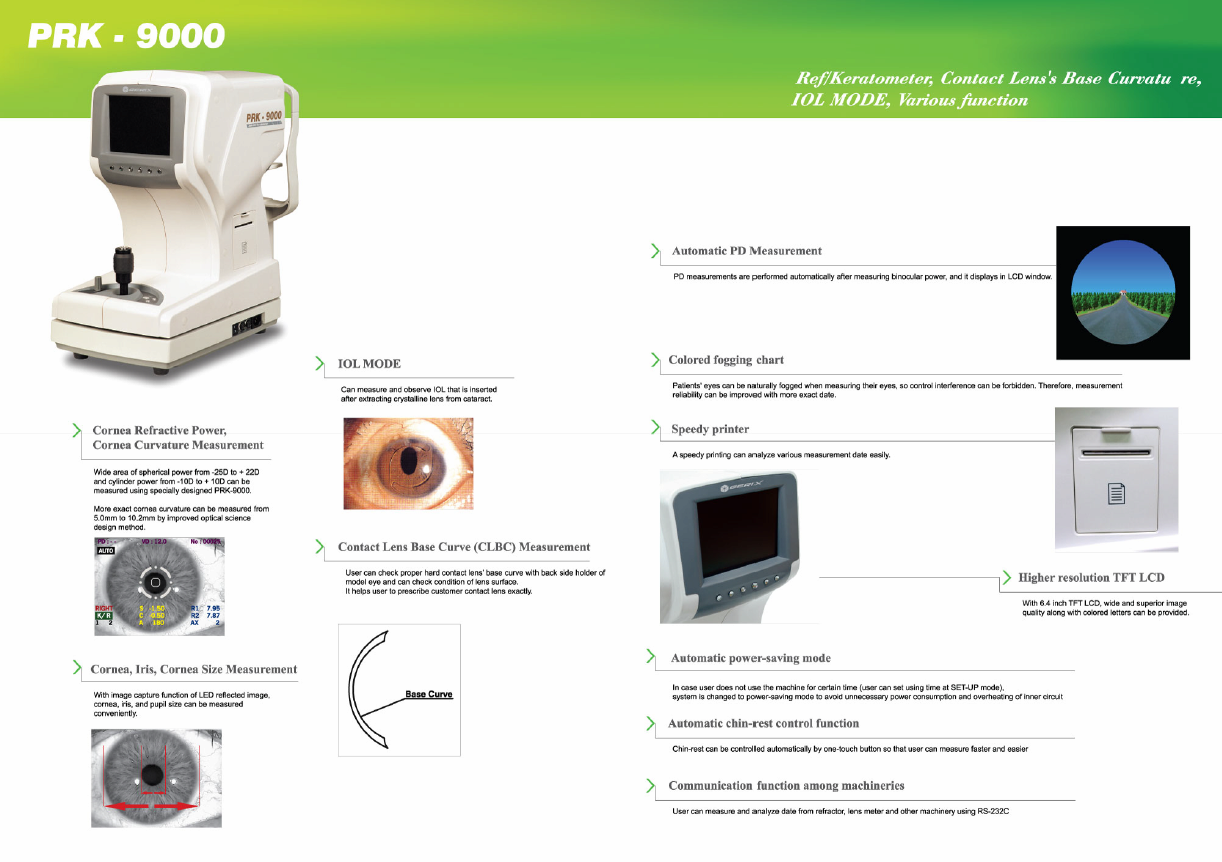Auto Refractor Optometry Autorefractor Refractometer Keratometry Ophthalmic  Instrument CE Certification USA in Stock: : Industrial &  Scientific