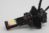 LED Car Head Light Kit PSX24W 50W