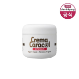 Crema Caracol Intensive Cream 60ml