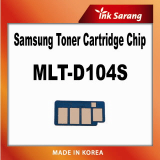 Replacement Chip made in Korea for Samsung MLT-D104S Cartridge refill