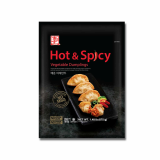 Hot Spicy Vegetable Dumpling _ NO MSG