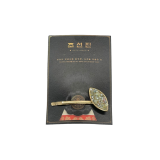 Pin of Joseon Shining Leaf