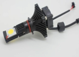 LED Car Head Light Kit PSX26W 2013NEW