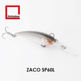 60mm Suspending Long Bill Artificial Hard Bait Fishing Lure (Zaco SP60L)
