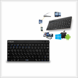 New X-Slim Bluetooth Mini Keyboard 