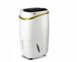 Smart Dehumidifier(14L)
