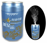 Fashionable Can Design Humidifier - Pattern with Chinese Classic Traits