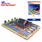 3D Puzzle Gyeonghoeru