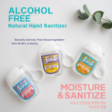 Sante Alcohol_Free Portable Hand Sanitizer 