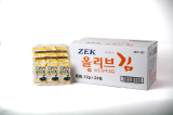 Taekyung Naepo ZEK Olive Oil Laver_ Lunch Box type